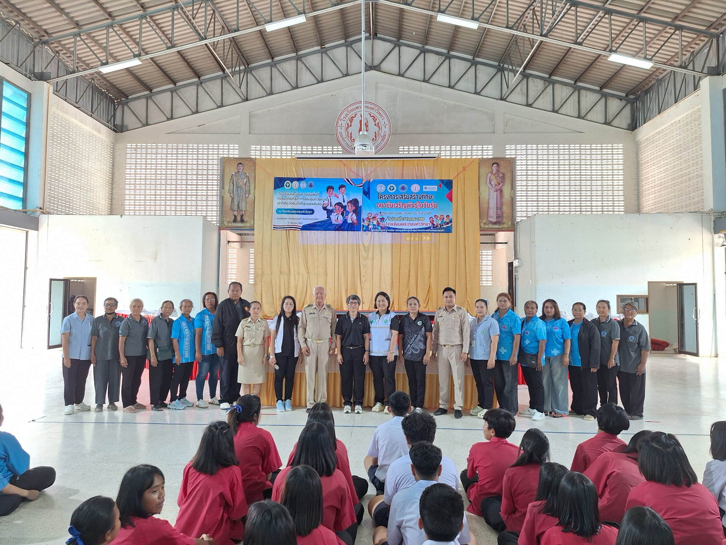 LINE_ALBUM_khorngkar serim srang thaksa xnamay ceriy phan_260818_19.jpg